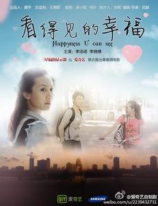 仿制假帕克兰学院文凭毕业证